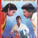 MV5BMTczZDI5YWMtMjViZS00YmM3LTg1MWEtMDBlNjI1YTgzZTQzXkEyXkFqcGc._V1_