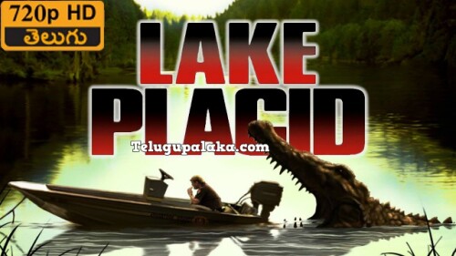 Lake-Placid-1999-Telugu-Dubbed-Movie.jpg