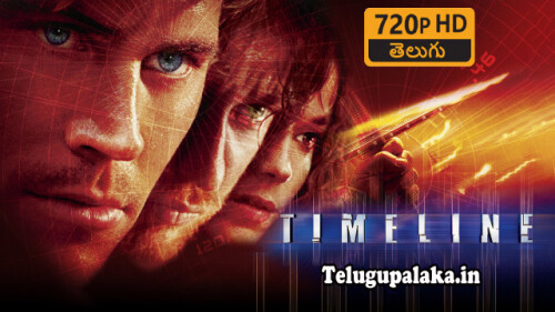 Timeline-2003-Telugu-Dubbed-Movie.jpg