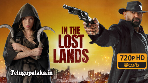In-the-Lost-Lands-2025-Telugu-Dubbed-Movie.jpg