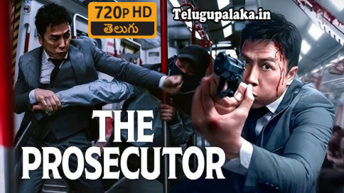 The-Prosecutor-2024-Telugu-Dubbed-Movie.jpg