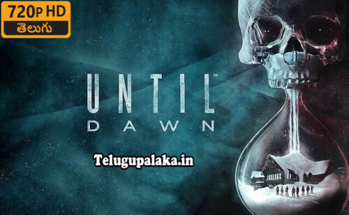 Until-Dawn-2025-Telugu-Dubbed-Movie.jpg