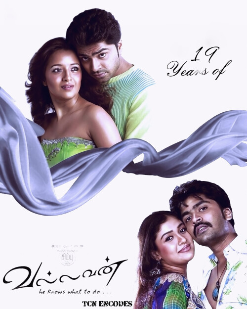 Vallavan-2006-HD-Poster.jpg