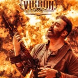 Vikram-2022-HD-Poster