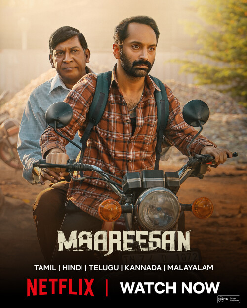 Maareesan-2025-HD-Poster.jpeg