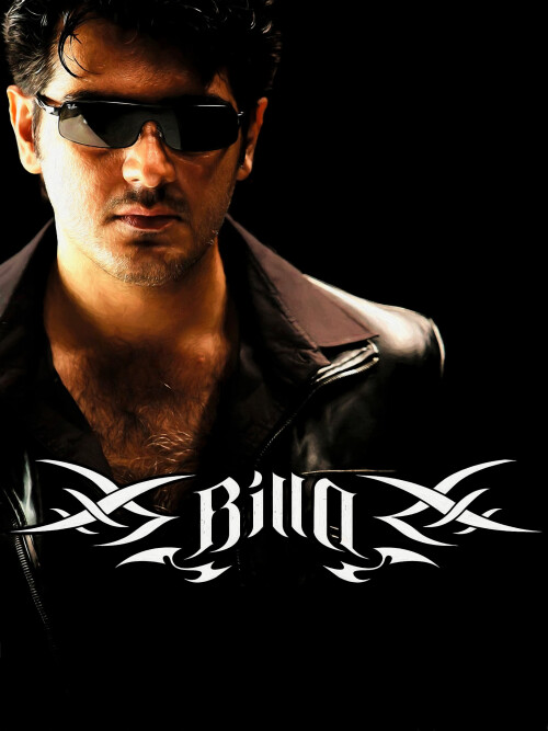 Billa-2007-HD-Poster.jpg