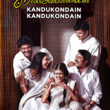 f14b78a3ae1d9519a3a151cbd68e553c6413bd8ce3404728cab54cd01eda2f73