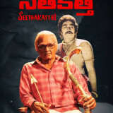 8e36fe13d5f31bb3f9592adffbe7336da009f4a2bf0030b6173e70fabac6f426