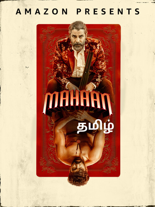 Mahaan-2022-HD-Poster.jpg