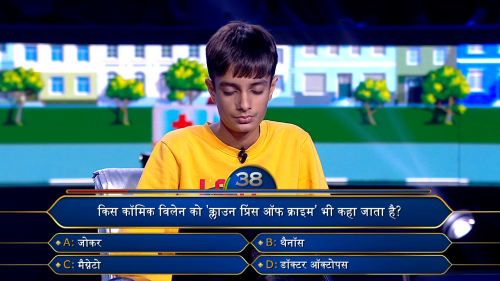 Kaun.Banega.Crorepati.2025.S17E47.1080p.WEB-DL.H.264.AAC.2.0-JA.mkv_screenshot_07.png
