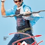 Villu-2009-HD-Poster
