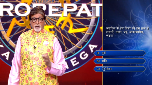 Kaun.Banega.Crorepati.2025.S17E51.1080p.WEB-DL.H.264.AAC.2.0-JA.mkv_screenshot_03.png