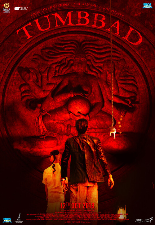 Tumbbad-2018-HD-Poster.jpg