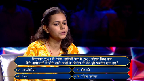 Kaun.Banega.Crorepati.2025.S17E59.1080p.WEB-DL.H.264.AAC.2.0-JA.mkv_screenshot_07.png