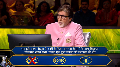 Kaun.Banega.Crorepati.2025.S17E60.1080p.WEB-DL.H.264.AAC.2.0-JA.mkv_screenshot_08.png