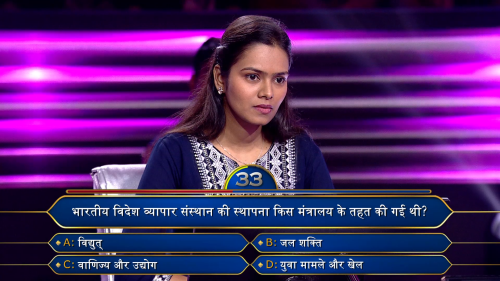 Kaun.Banega.Crorepati.2025.S17E64.1080p.WEB-DL.H.264.AAC.2.0-JA.mkv_screenshot_03.png