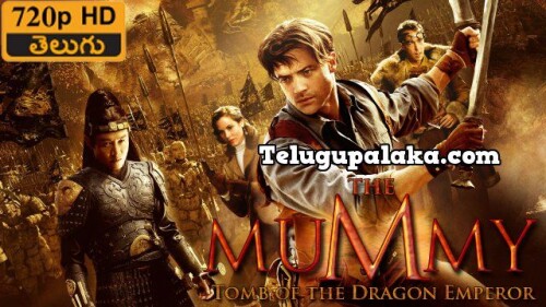 The-Mummy-Tomb-of-the-Dragon-Emperor-2008-Telugu-Dubbed-Movie.jpg