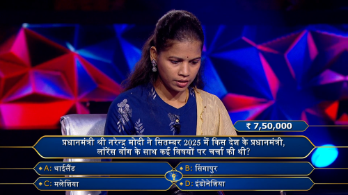 Kaun.Banega.Crorepati.2025.S17E68.1080p.WEB-DL.H.264.AAC.2.0-JA.mkv_screenshot_01.png