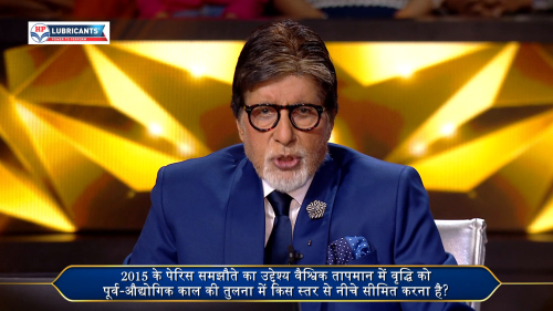 Kaun.Banega.Crorepati.2025.S17E72.1080p.WEB-DL.H.264.AAC.2.0-JA.mkv_screenshot_04.png