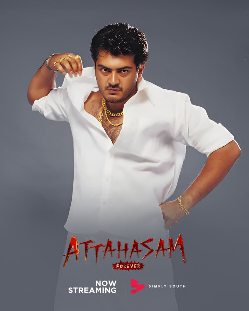 Attahasam-Attagasam-2004-HD-Poster.jpeg